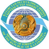 Embassy of the Republic of Kazakhstan 